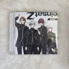 ZOOl 1st Album einsatZ