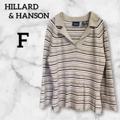 美品✨HILLARD & HANSON【F】ストライプVネックニット カジュアル