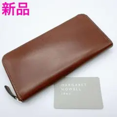 マーガレットハウエルアイデア 長財布 ラウンドジップ ブラウン 新品 レザー本革