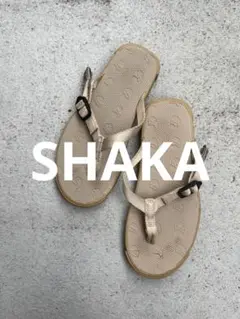 SHAKA スポーツサンダル　ビーチサンダル　ベージュ
