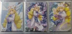 オンゲキ 東方 八雲藍 全オフホロ 3枚セット