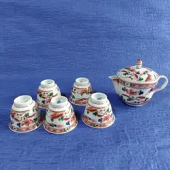 Item thumbnail for item 5d541034-dd4c-4c61-ab66-879b4bc4d850