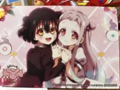 花子くんカレンダー 2024年10月