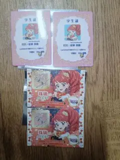 Item thumbnail for item 8a5db2da-3897-427b-9d5f-0ec55158f994