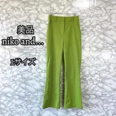 【836】 ニコアンド niko and... ギンガムチェック柄　パンツ　L