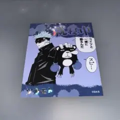 Item thumbnail for item 767b8401-9b90-4de3-9ff3-7f2bfaf7830c