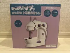 Item thumbnail for item 636407d3-bf00-4a7c-ab24-1a7f61269615