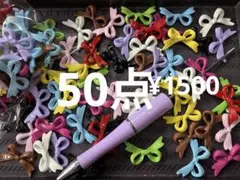 Item thumbnail for item 1cd96e94-8b9c-4968-b1ef-17f107070fbf