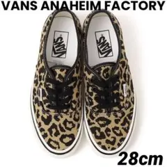 新品VANSヴァンズAUTHENTIC 44 DX LEOPARD 28cm