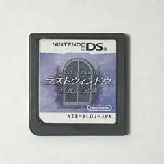 Item thumbnail for item 67ed748f-ef44-41da-8e7a-e1580df01d21