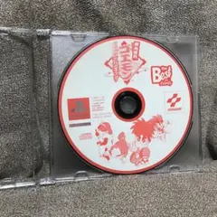 がんばれゴエモン 宇宙海賊アゴキング