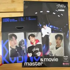 StrayKids スンミン hmv a ラキドロb Compact コンプ