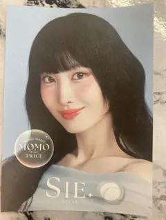 MOMO from TWICE 写真集