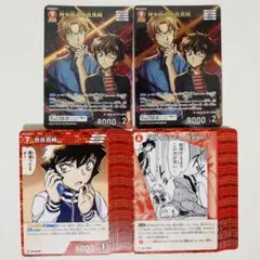名探偵コナンカード　交錯する刃　沖谷昴&世良真純　MR 2枚　 C まとめセット