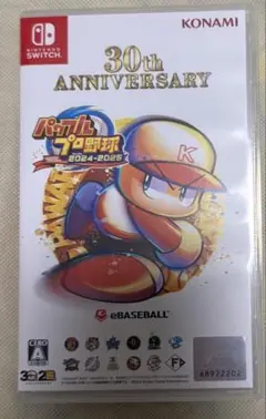 パワフルプロ野球2024-2025
