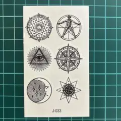 Item thumbnail for item 397ba8bf-50a1-4b1e-b9ea-562d02ef94c7