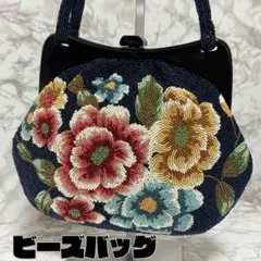 Item thumbnail for item 0331b429-e4da-4e18-a024-84818bf0bc47
