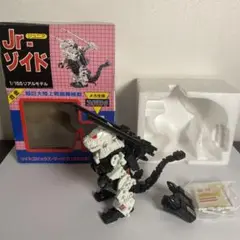 ZOIDSゾイド ゴジュラスマークII(最終価格) U771_3.webp