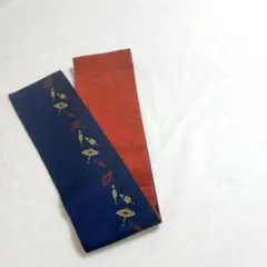 Item thumbnail for item e57eaf7c-8ab6-45c8-99da-a97723278a3f