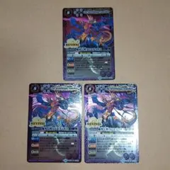 バトルスピリッツ　魔界七将アスモディオス　リバイバル　3枚セット