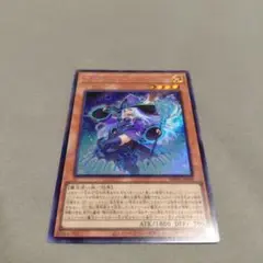遊戯王 クリシュナード・ウィッチ　シク