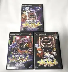 必勝パチンコ パチスロ攻略シリーズ CR新世紀エヴァンゲリオン　3作セット