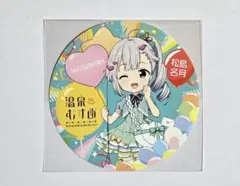 温泉むすめ 松島名月 なづなづ ステッカー