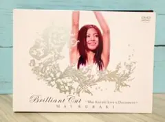 倉木麻衣/Brilliant Cut～Mai Kuraki Live&Docu…