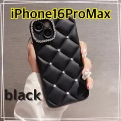iPhone16ProMax 黒キルティング iPhoneケース スマホケース
