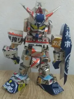 ガンダム