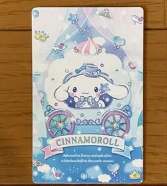 サンリオ カードコネクト シナモン ノーマル