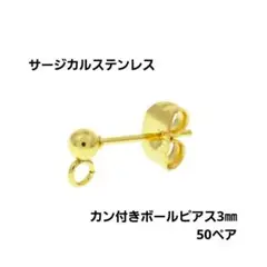 Item thumbnail for item 2282c24c-8129-4164-8091-32ac97993a3a