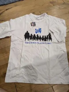 鬼滅の刃 Tシャツ 新品タグ付き