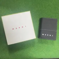 新品未使用　MARNI 黒 二つ折りウォレット　財布　デコボコ