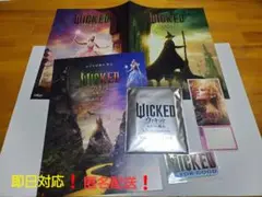 WICKEDウィキッドふたりの魔女　前売り特典ステッカー付箋メッセージカード