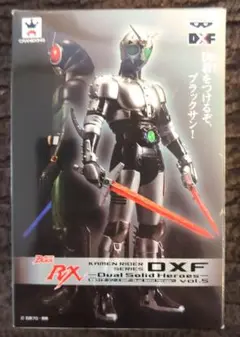 2025年最新】シャドームーン dxfの人気アイテム - メルカリ