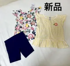 【新品】カーターズ　夏物３点セット　花柄Tシャツ　ハーフパンツ