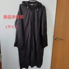 [美品]ブラックレインコート