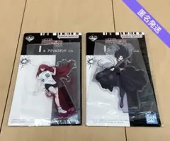 サカモトデイズ　一番くじ　アクリルスタンド
