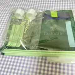 ツイステ　セベク メッシュバッグ