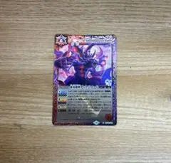 Item thumbnail for item f7c3dd28-1629-42f6-bce6-aabef8e972bc