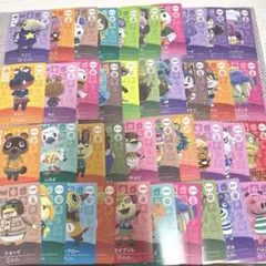 ⑩あつ森　amiiboカード　まとめ売り