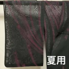 Item thumbnail for item b60f65d4-bbe0-4554-a78b-4394c5fadc44