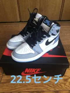 NIKE エアジョーダン1 ユニバーシティブルー 22.5センチ