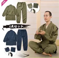 Item thumbnail for item 634f3b58-2e69-4361-8574-db7fd07d2ab7