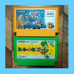 ファミコン スーパーマリオブラザーズ3 ヨッシーのたまご FC