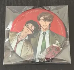 八田てき　缶バッジ　紙の船で眠る