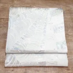 Item thumbnail for item 31c9d305-987e-4e8a-909d-0e08fe5ff611