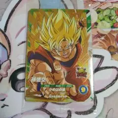 ドラゴンボール　ビクトリーダイブ