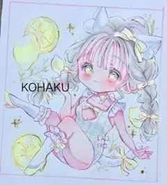 【原画】小色紙『lemon』